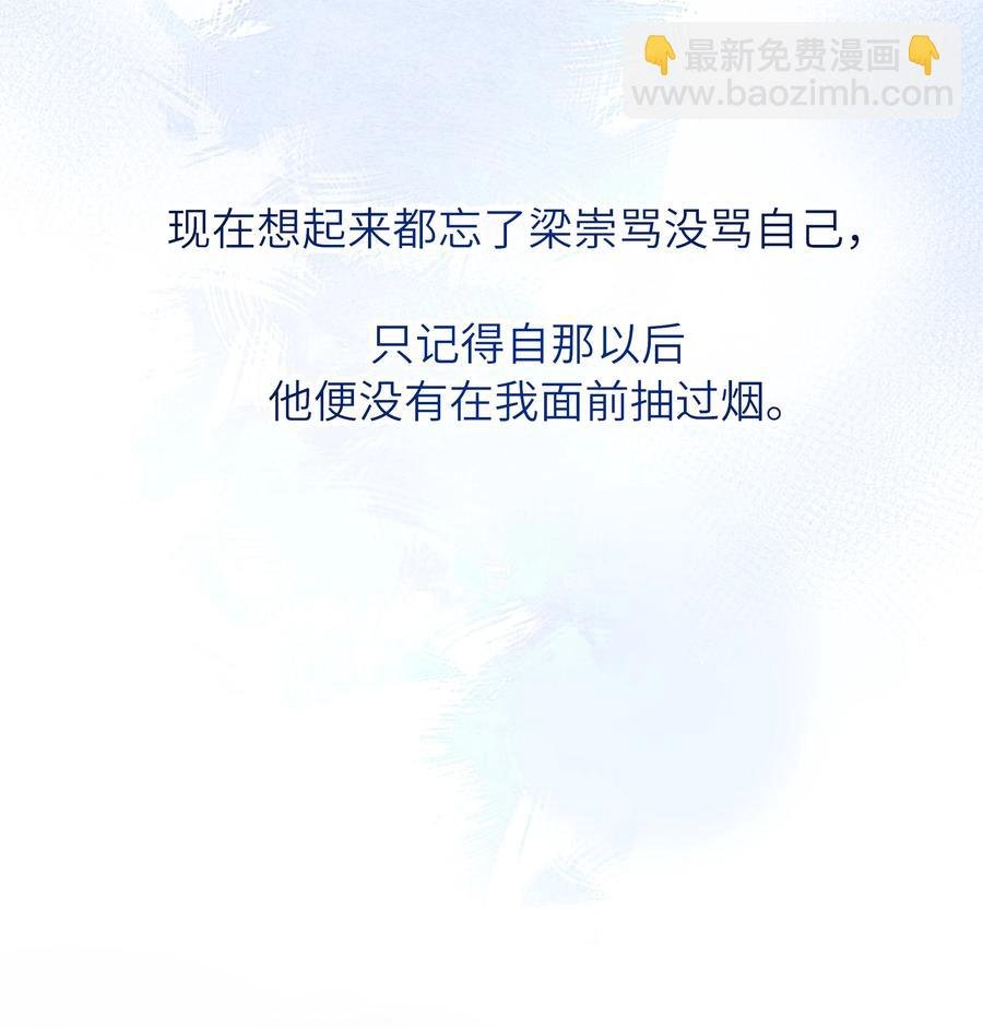 027 稳定的存在