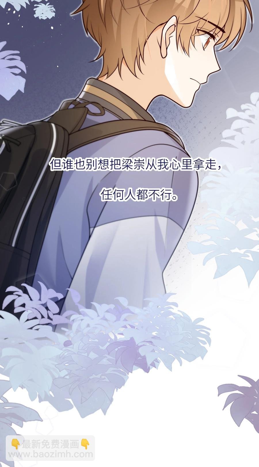 027 稳定的存在