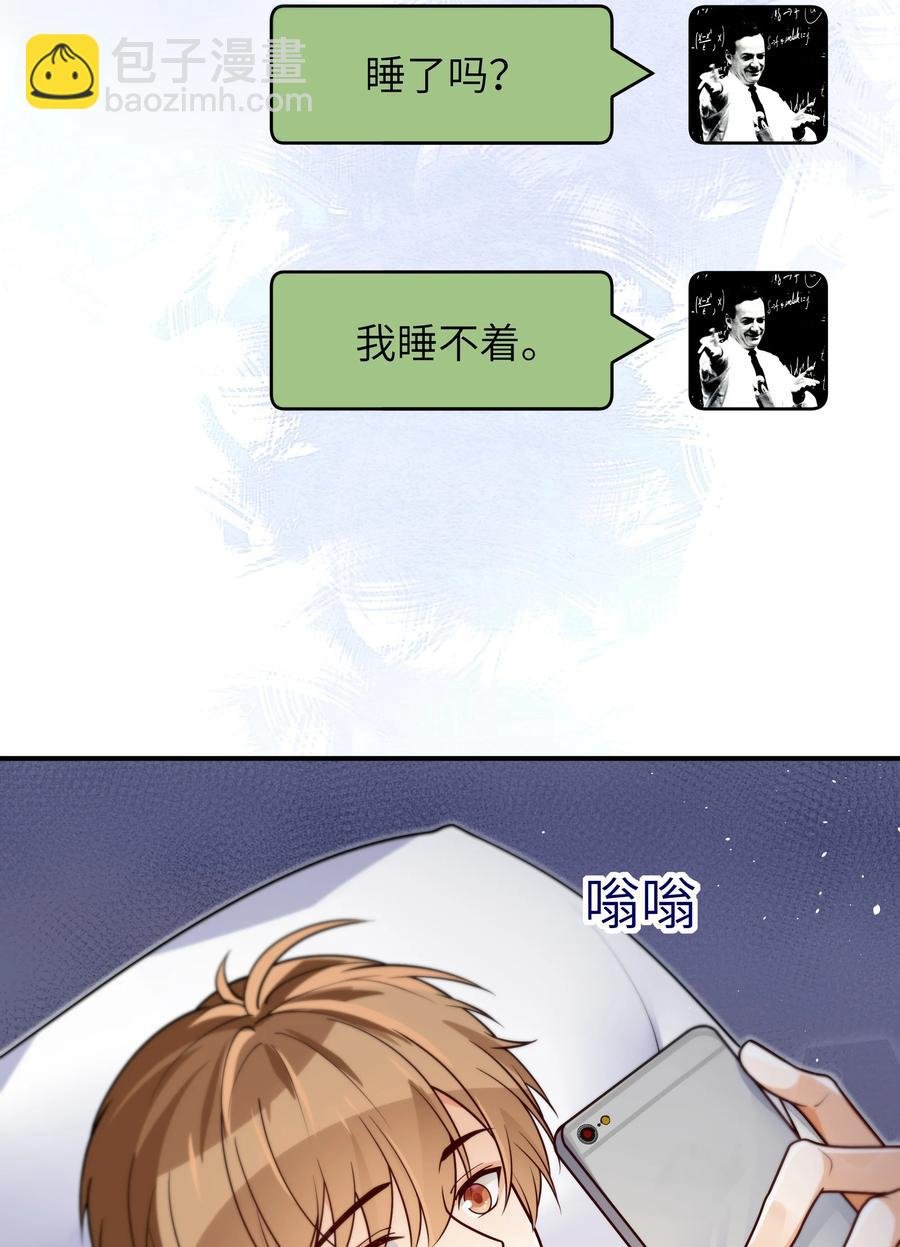 027 稳定的存在