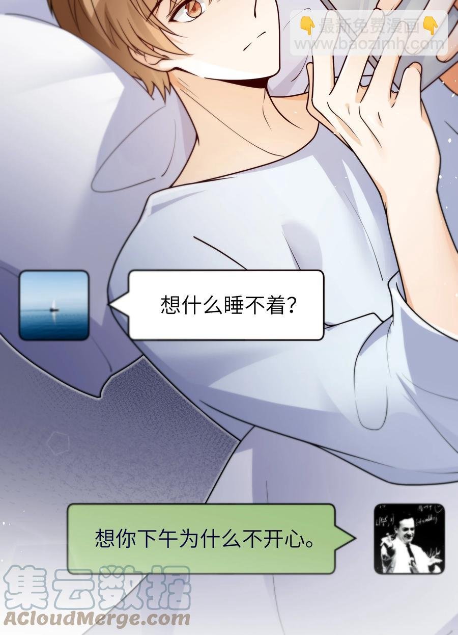 027 稳定的存在