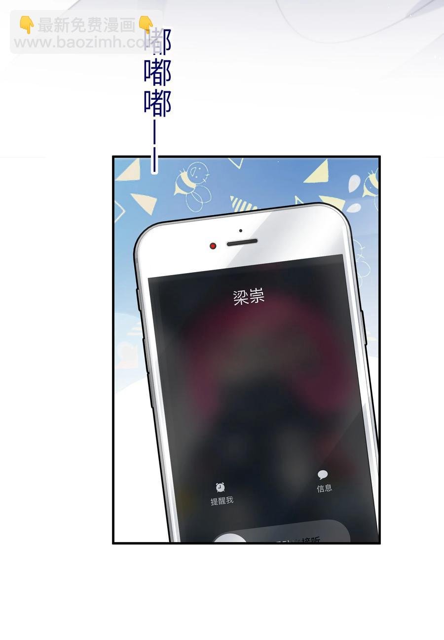 027 稳定的存在