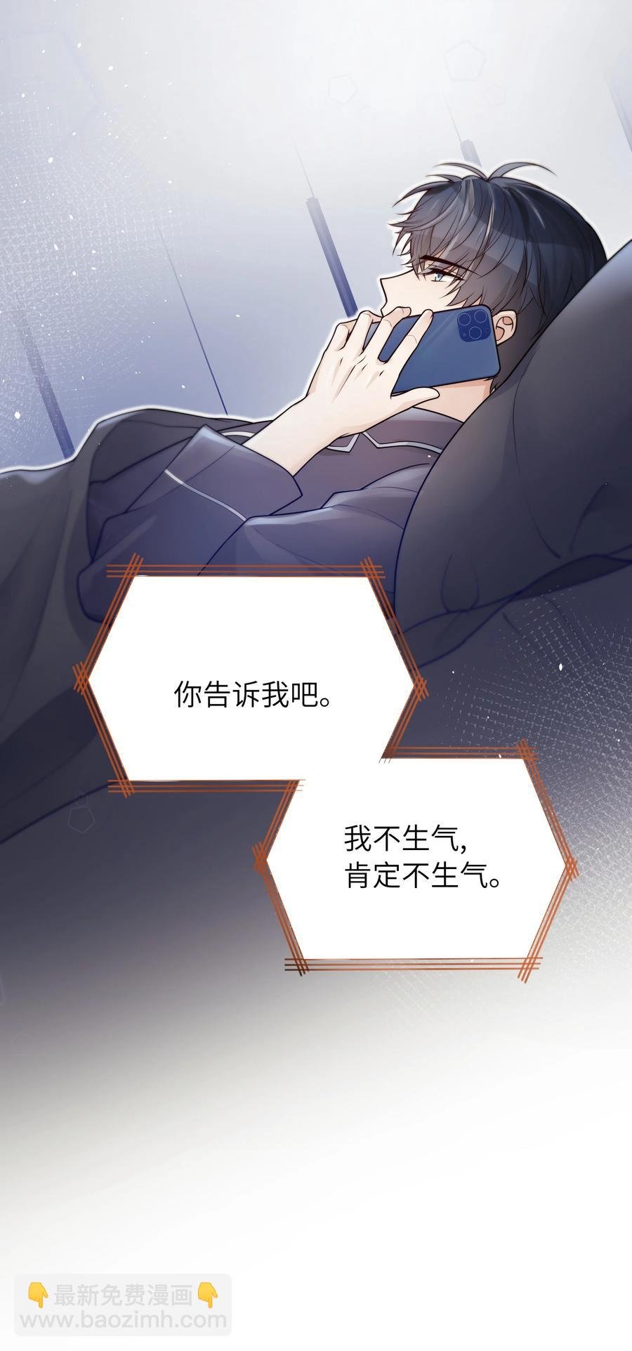027 稳定的存在