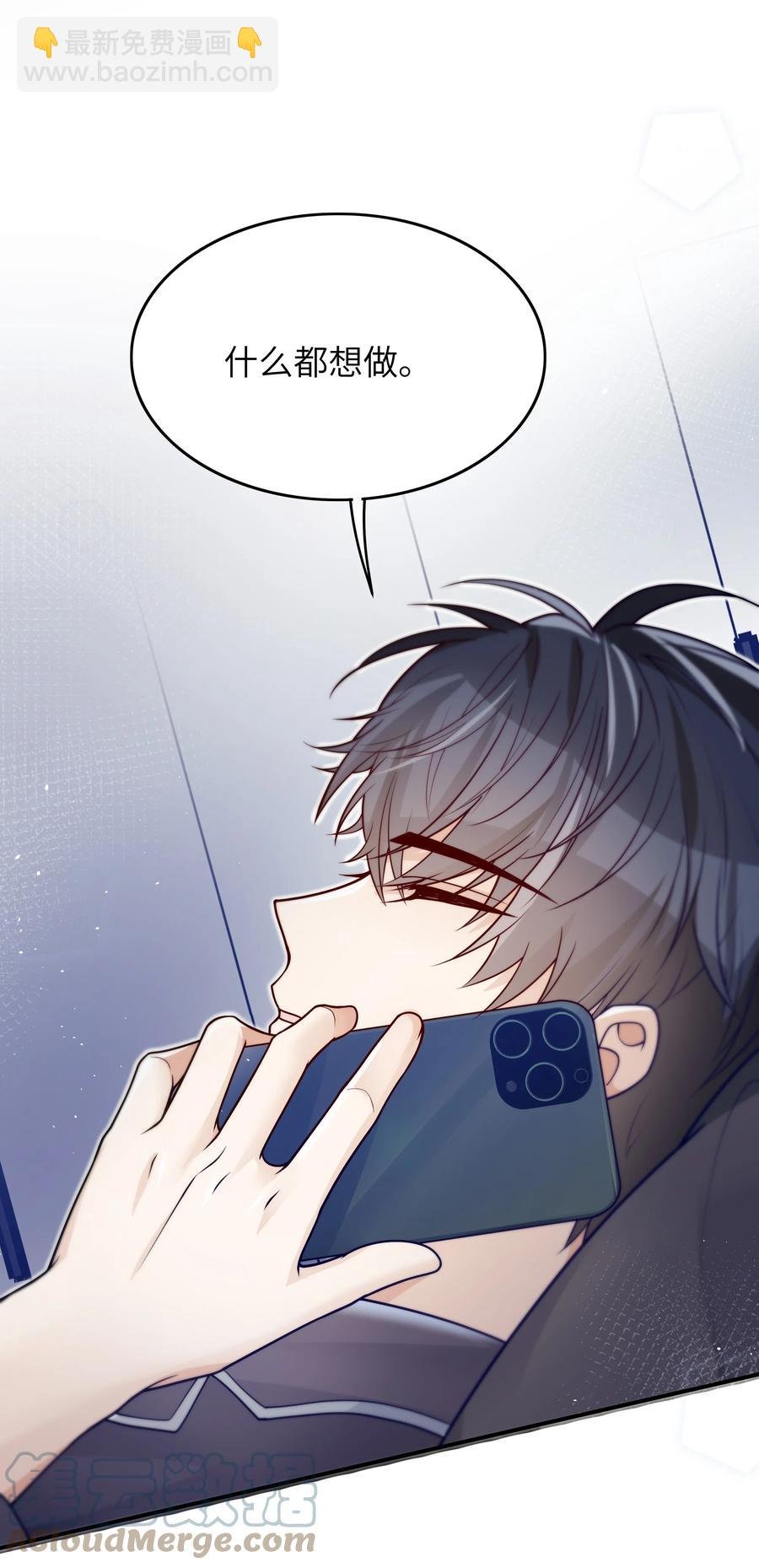 027 稳定的存在