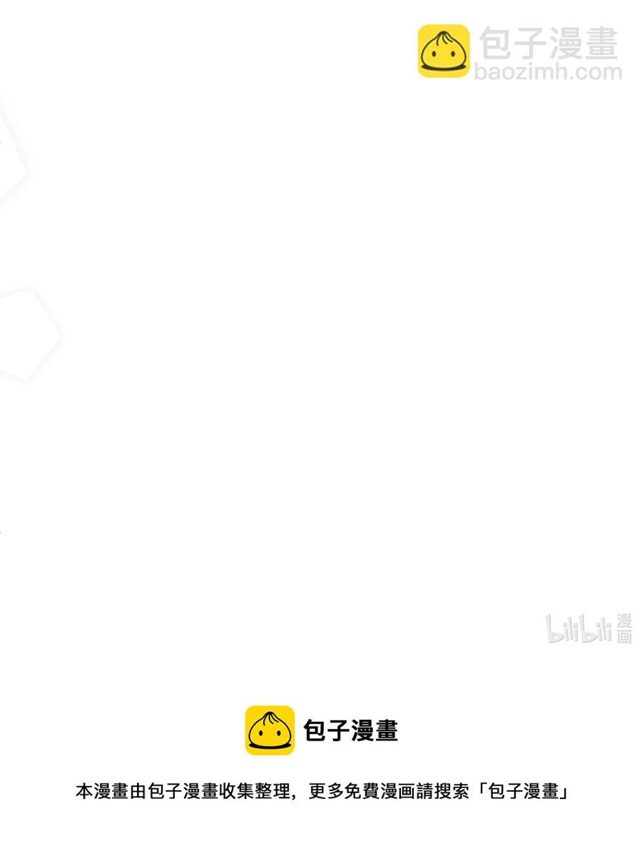 027 稳定的存在