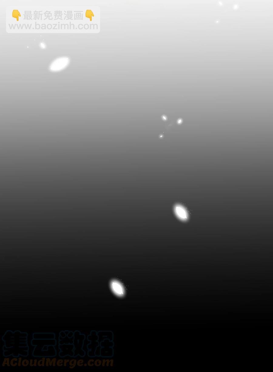 028 都怪他，让我无眠