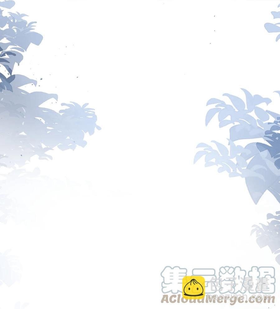 028 都怪他，让我无眠