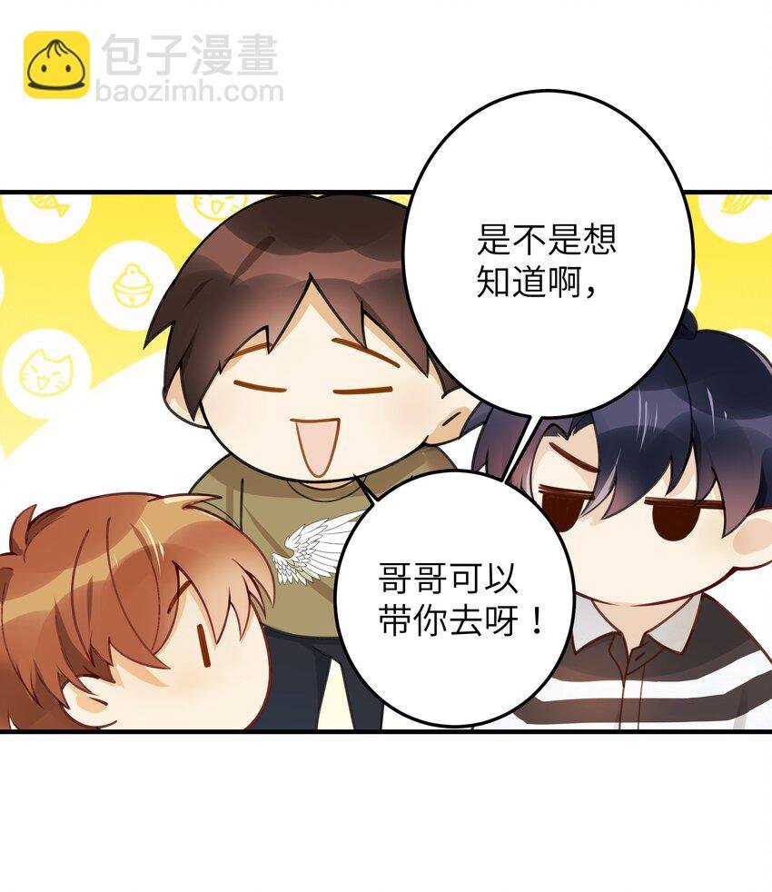 02 受伤