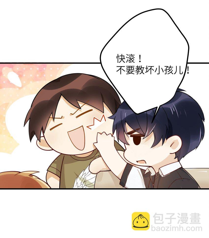 02 受伤