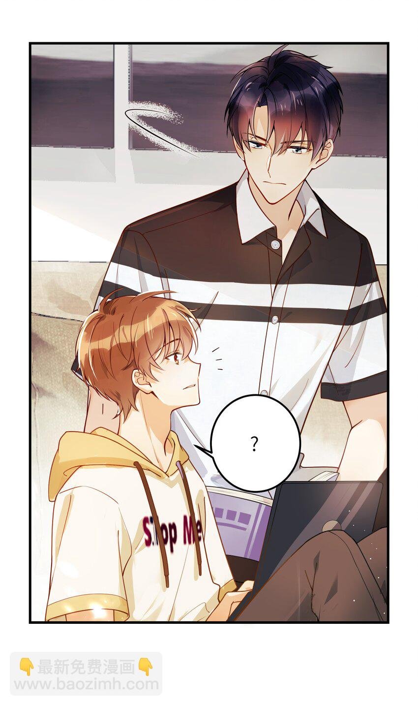 02 受伤