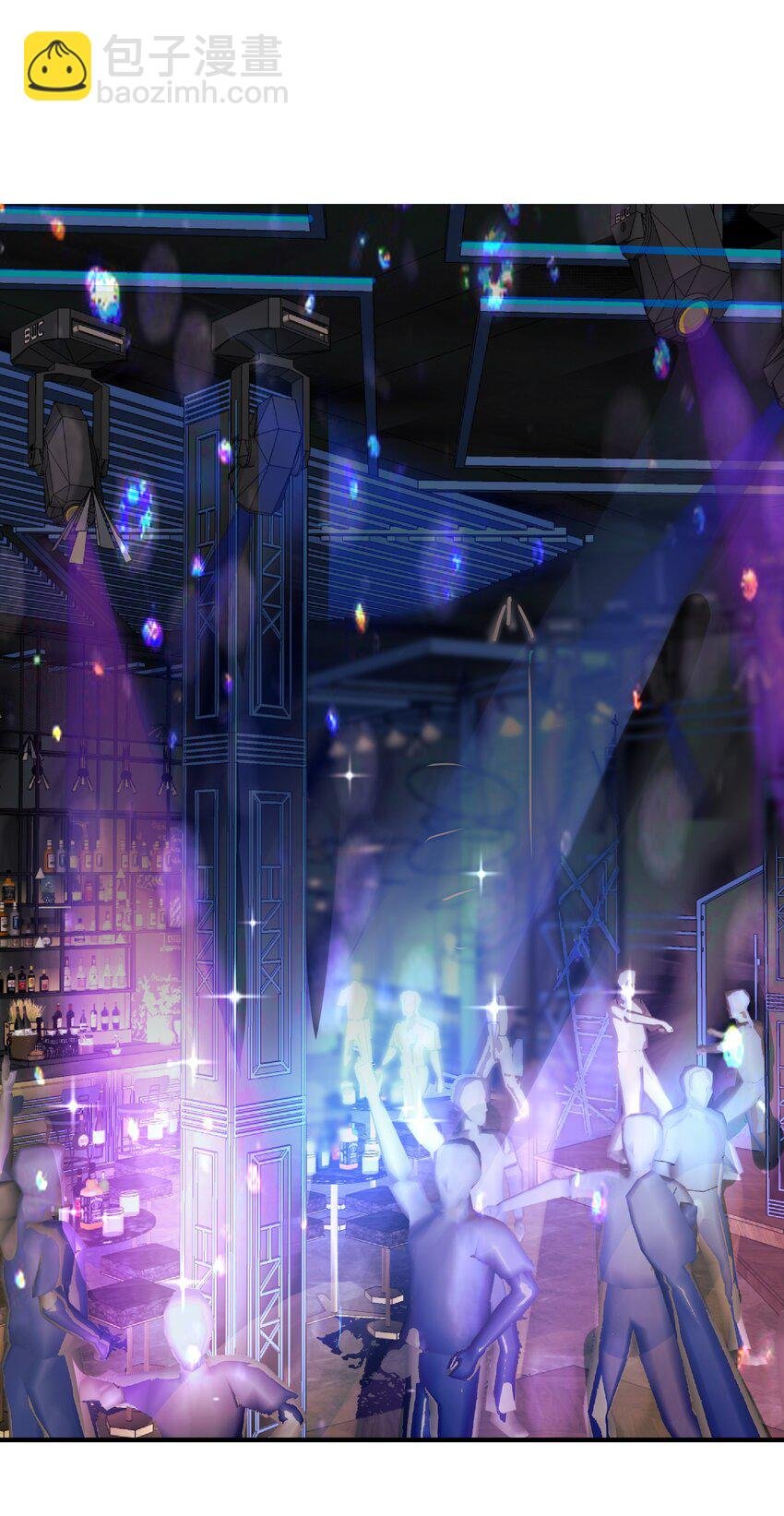 02 受伤