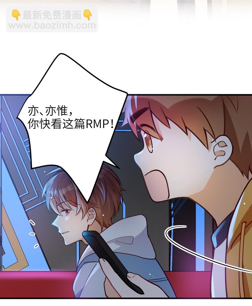 02 受伤
