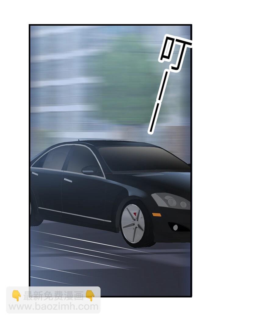 02 受伤
