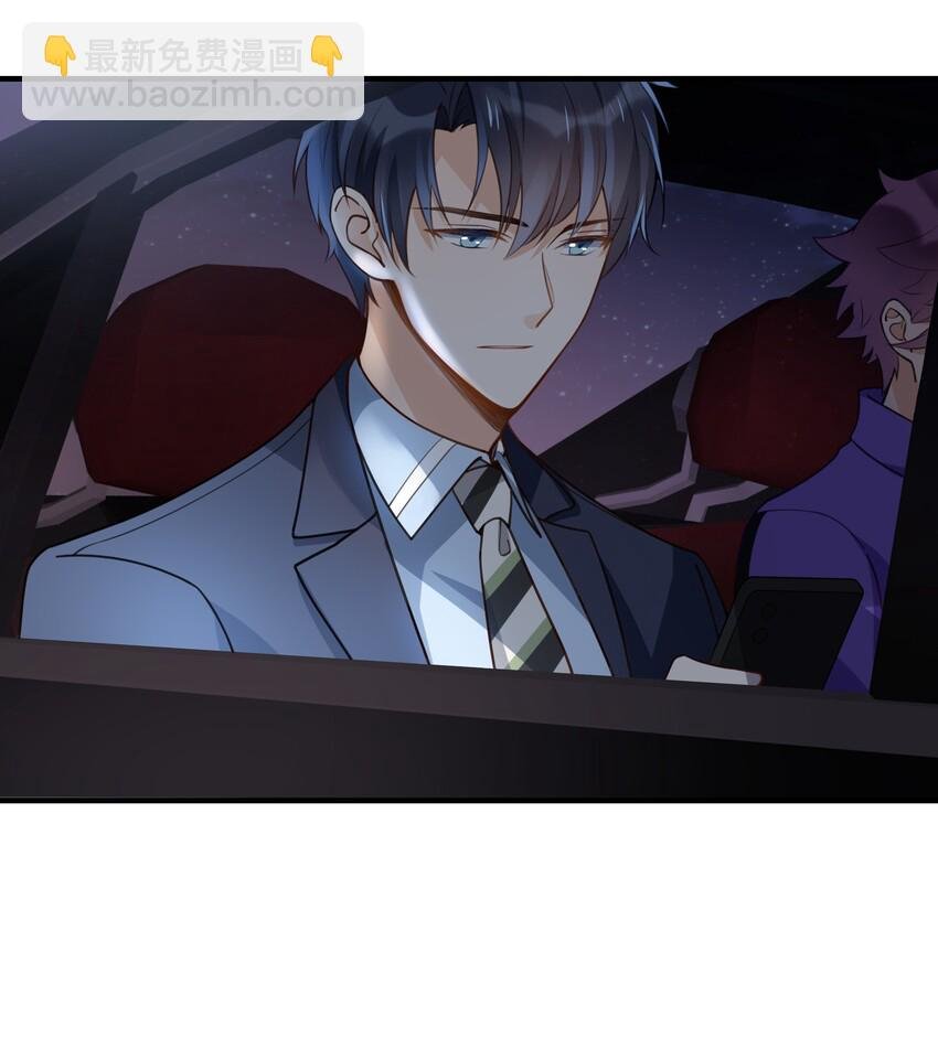 02 受伤