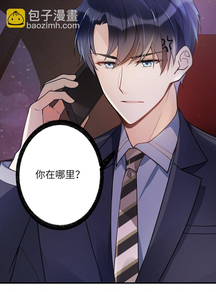 02 受伤