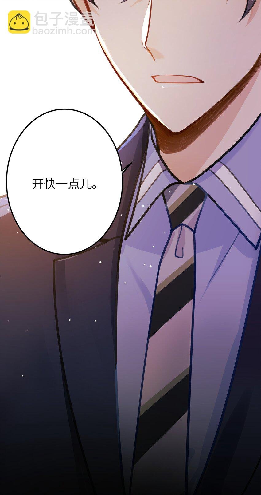 02 受伤