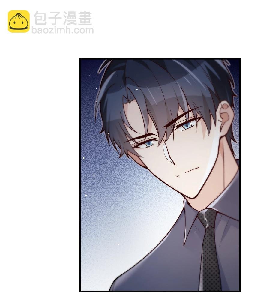 030 我要去见你