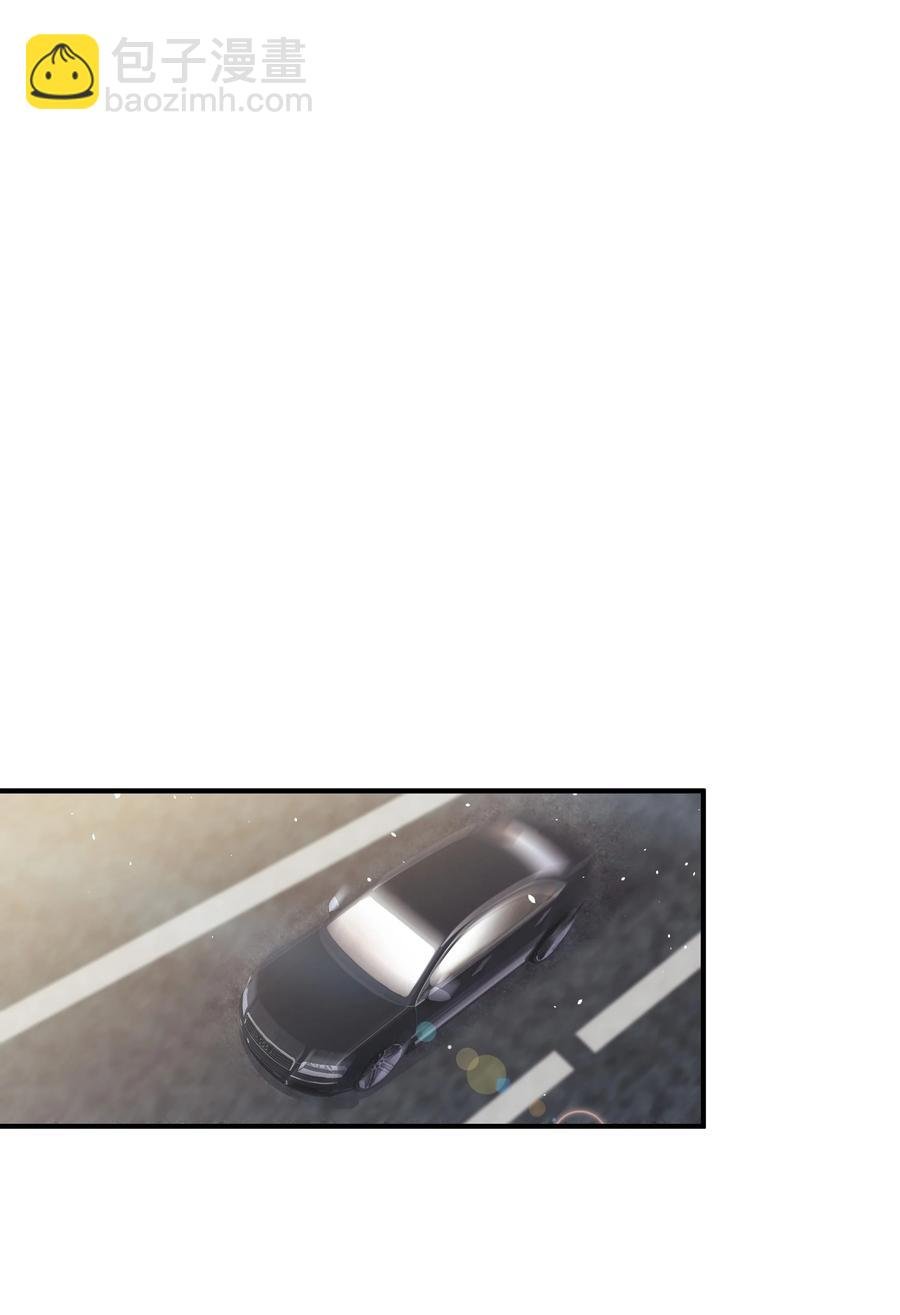 030 我要去见你