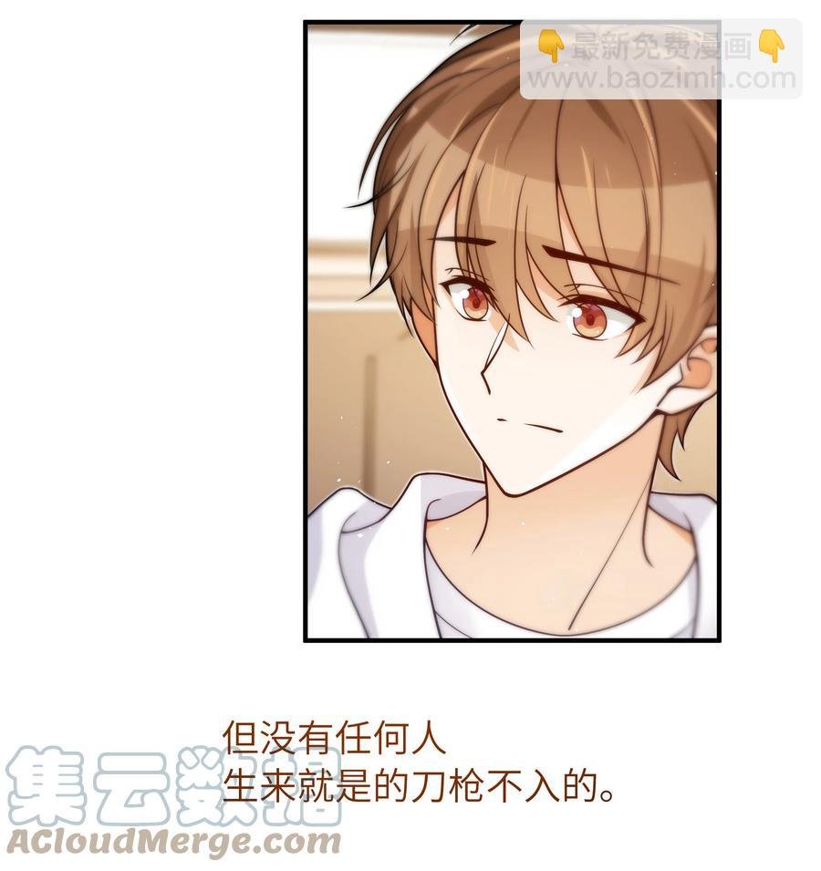 030 我要去见你