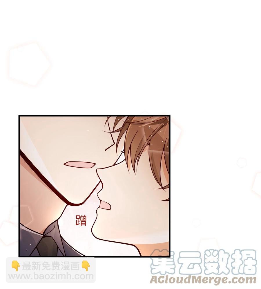 030 我要去见你
