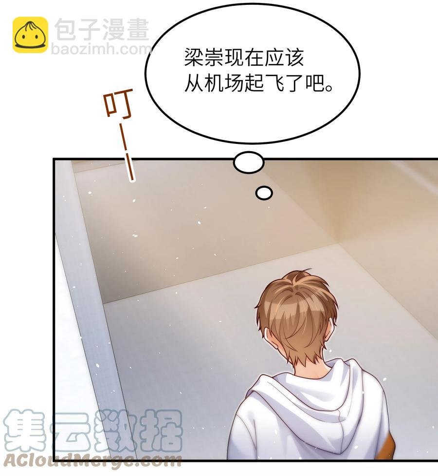 031 想不明白
