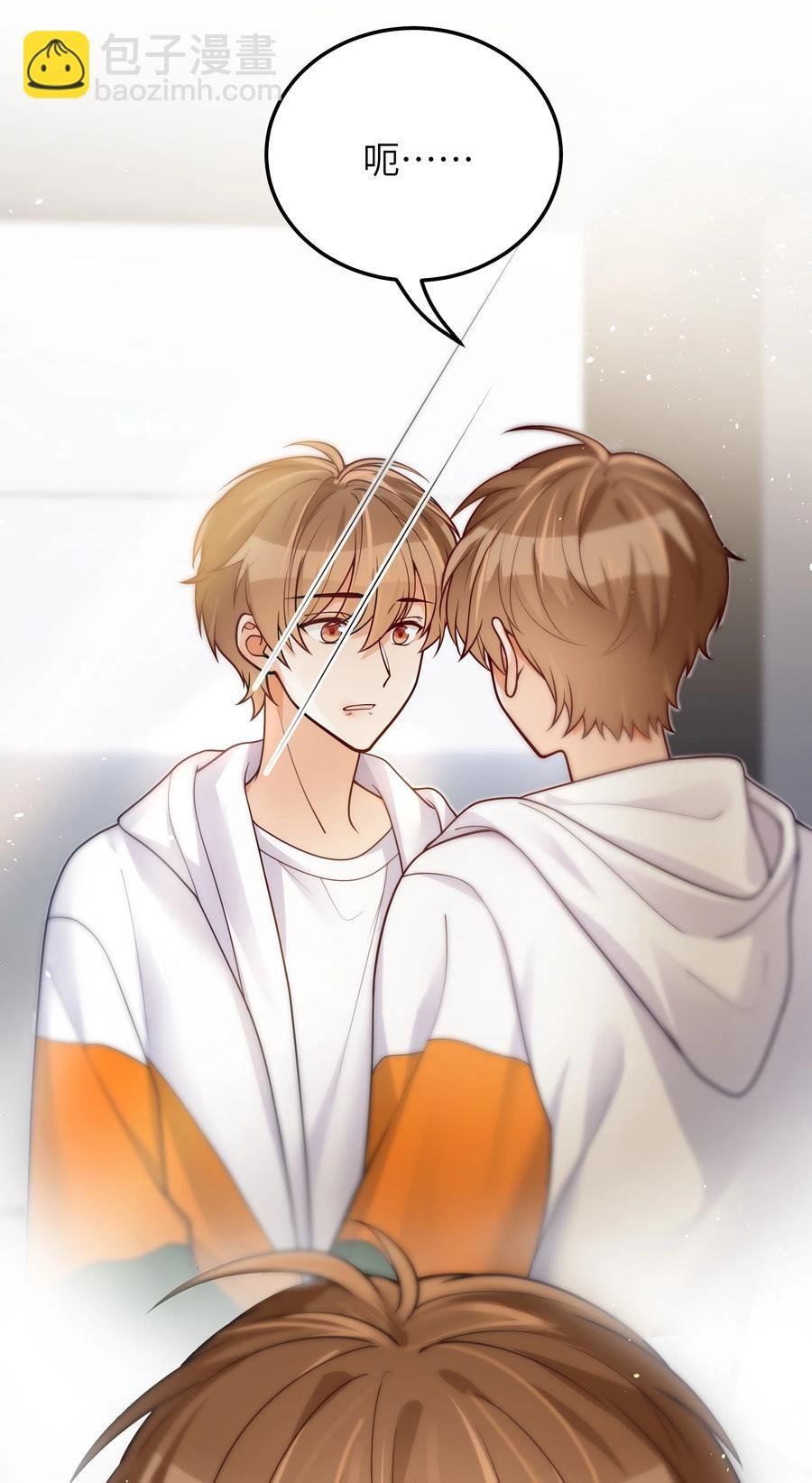 031 想不明白