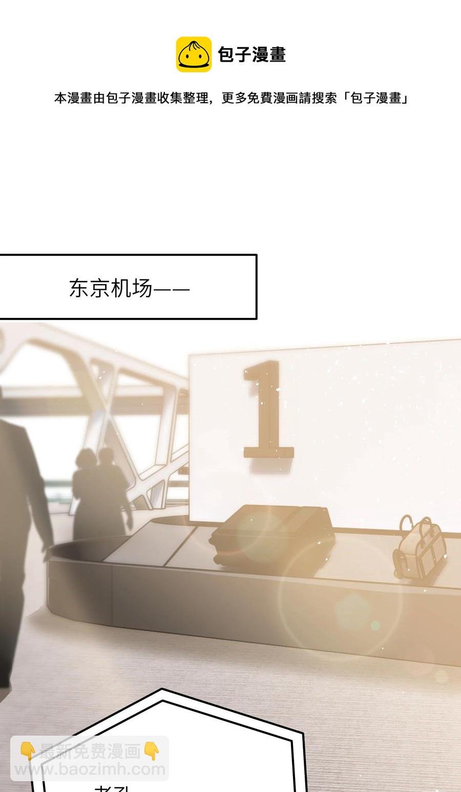 031 想不明白
