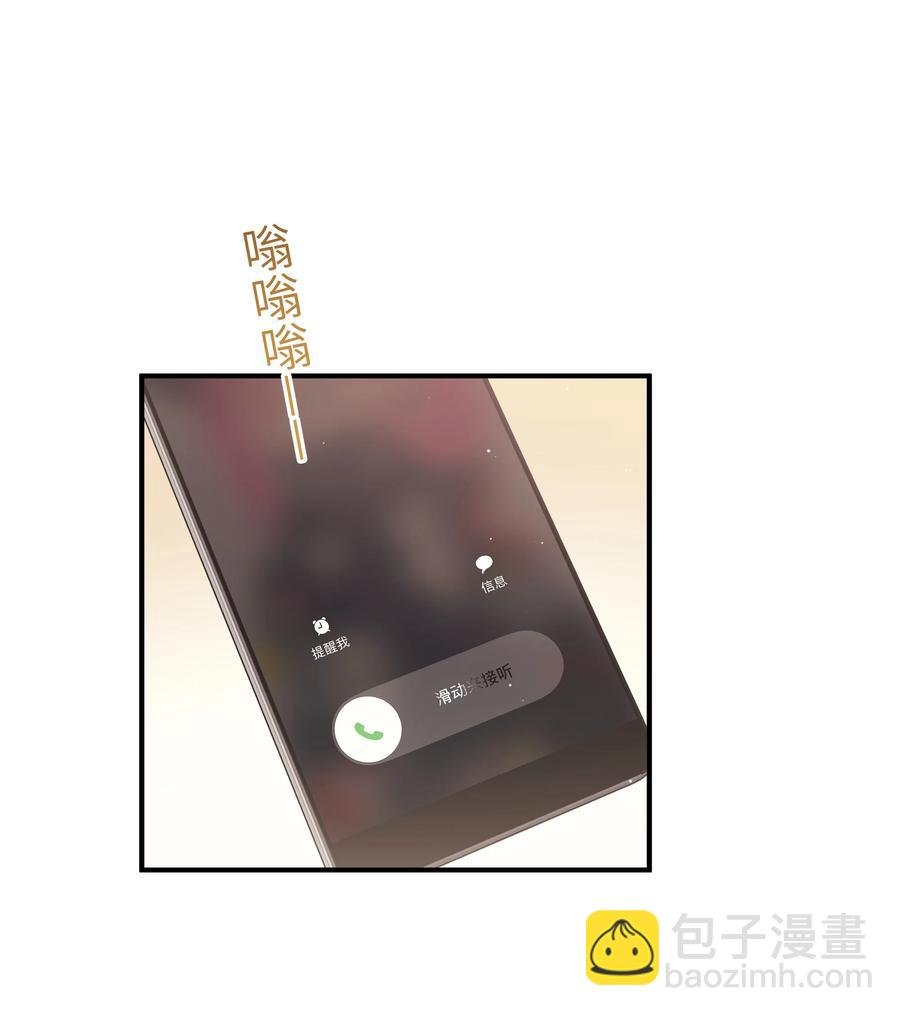 031 想不明白