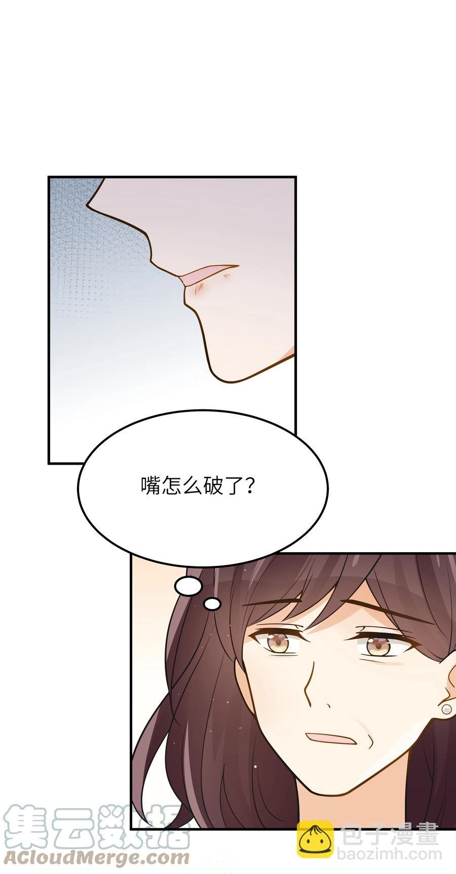 031 想不明白