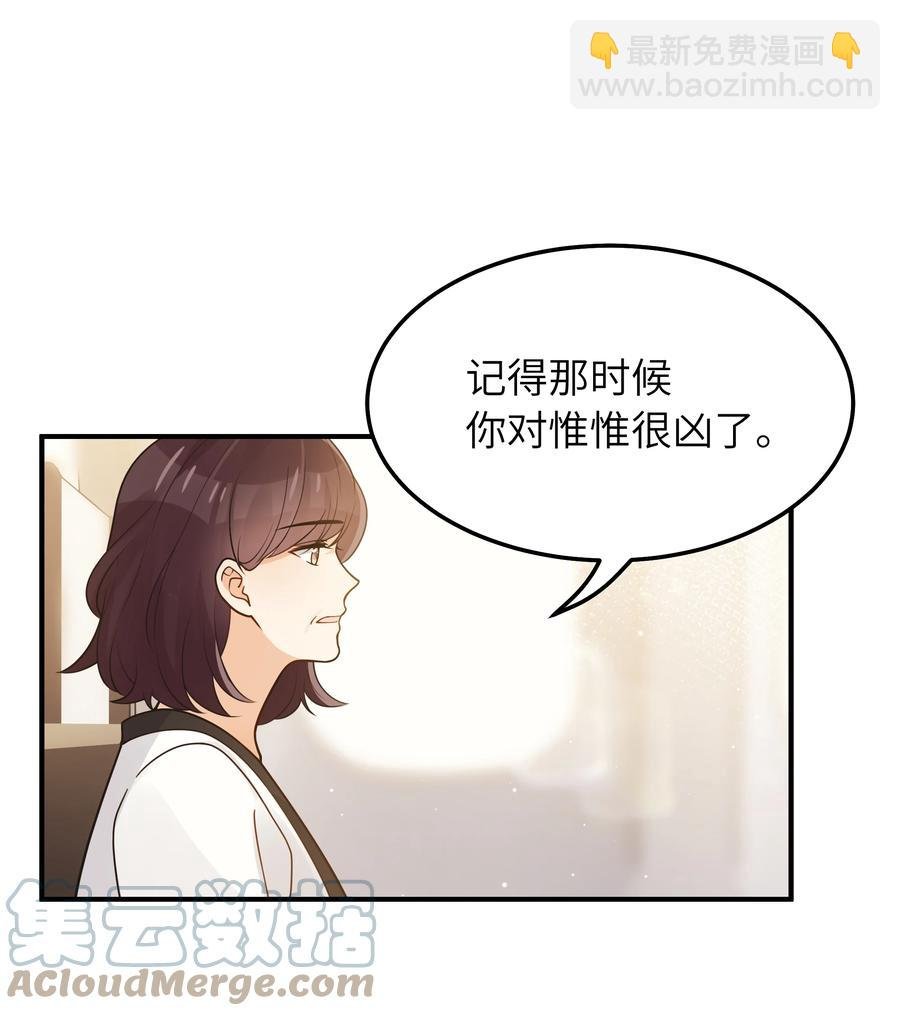 031 想不明白
