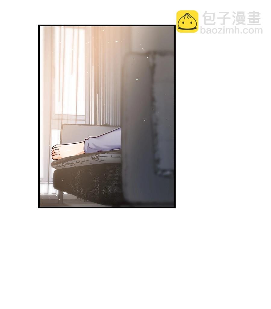 032 他鲜活起来了