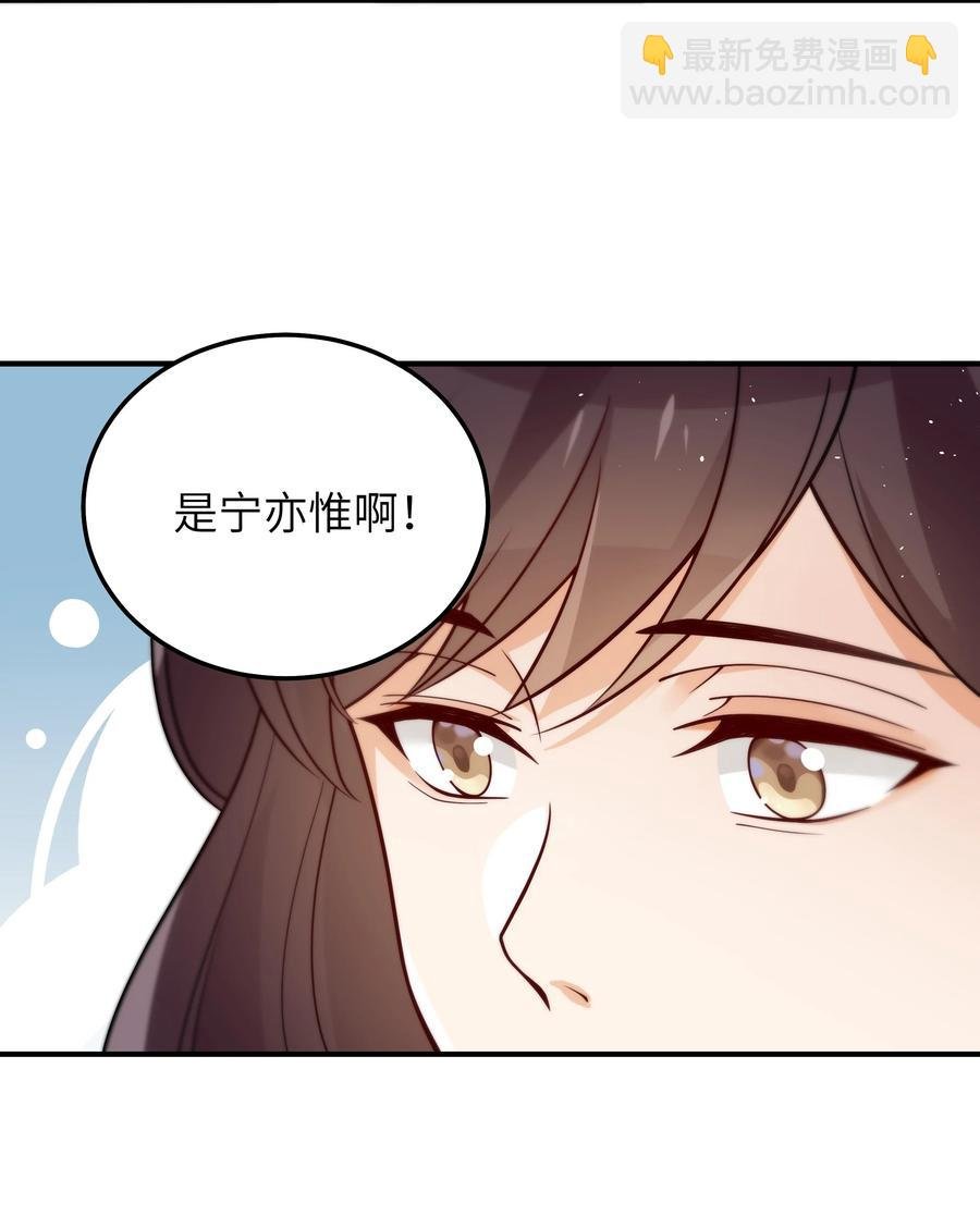032 他鲜活起来了