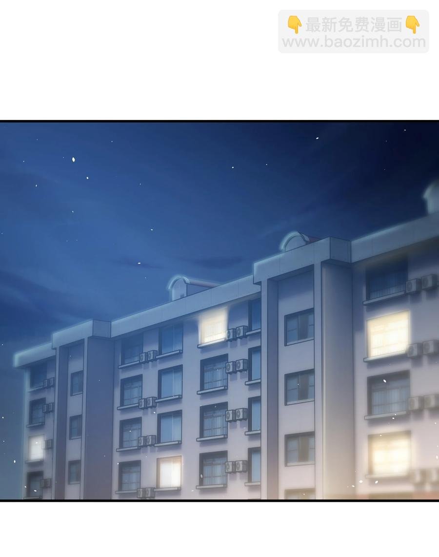 033 他的味道和想不明白的事