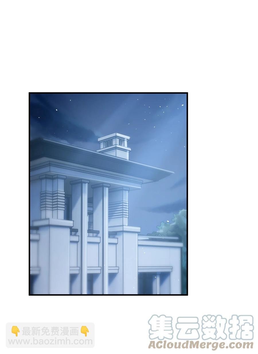 033 他的味道和想不明白的事