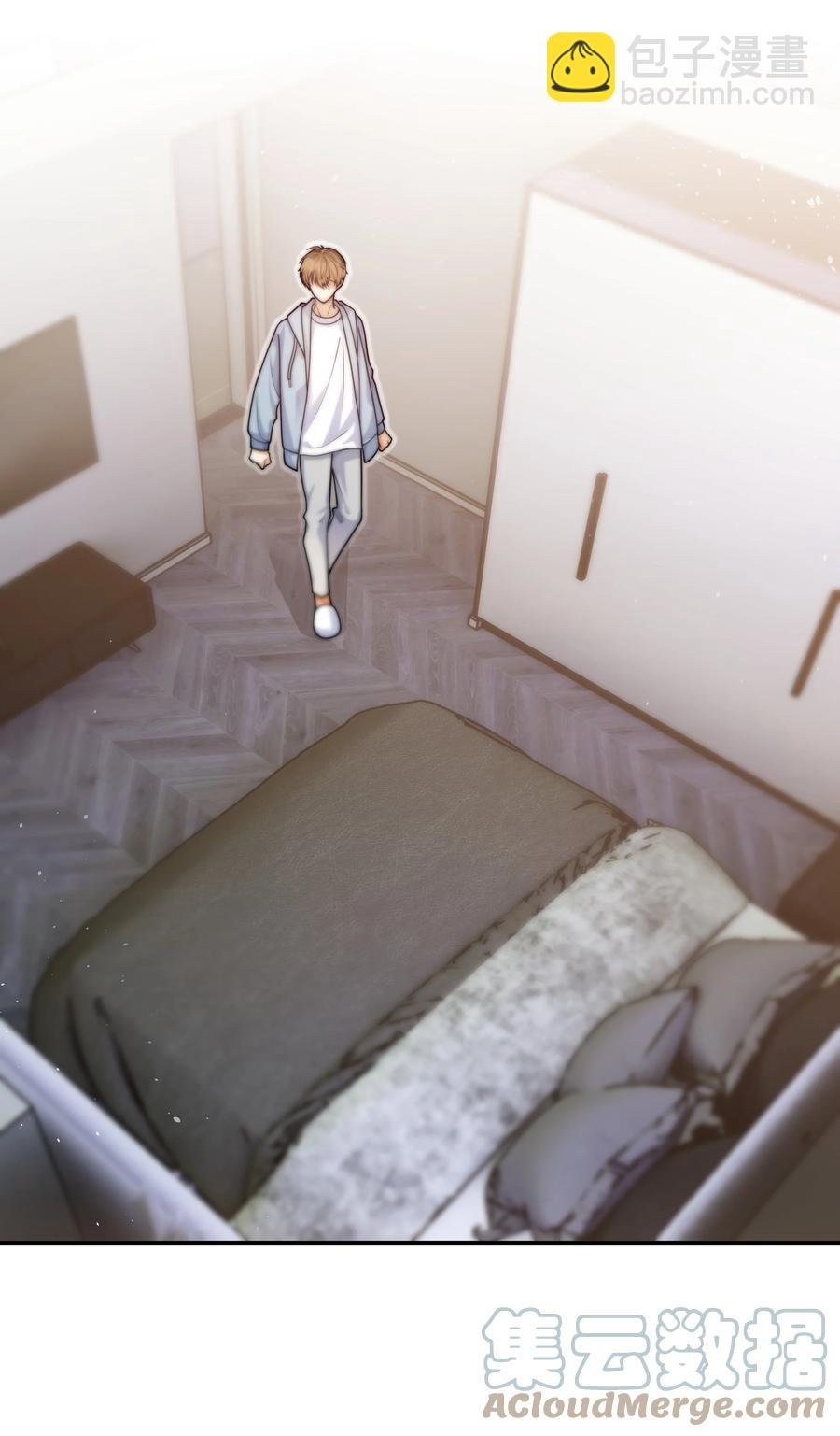 033 他的味道和想不明白的事