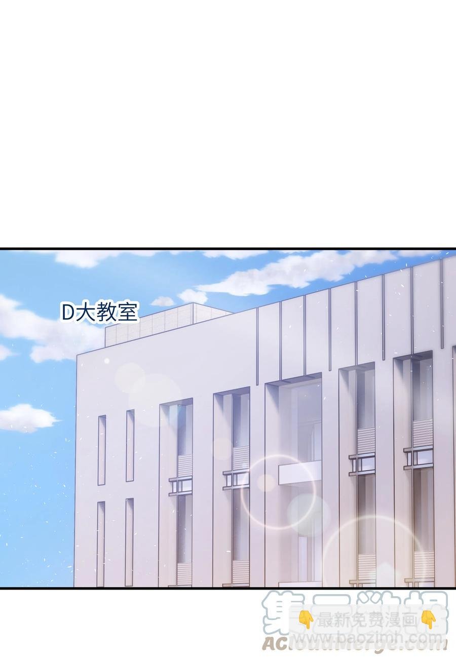 034 很担心他