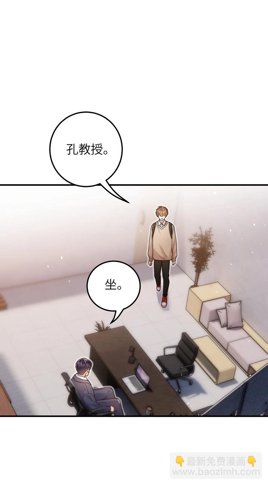035 我想去他身边