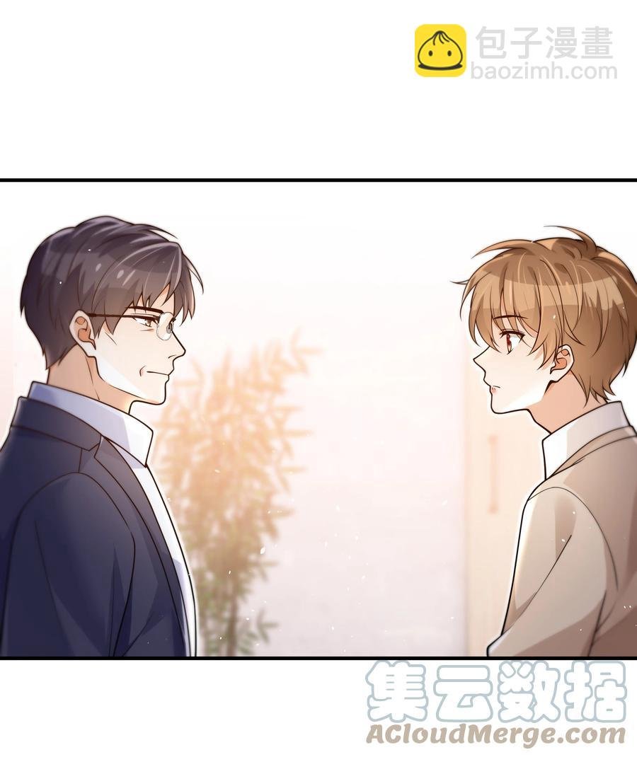 035 我想去他身边