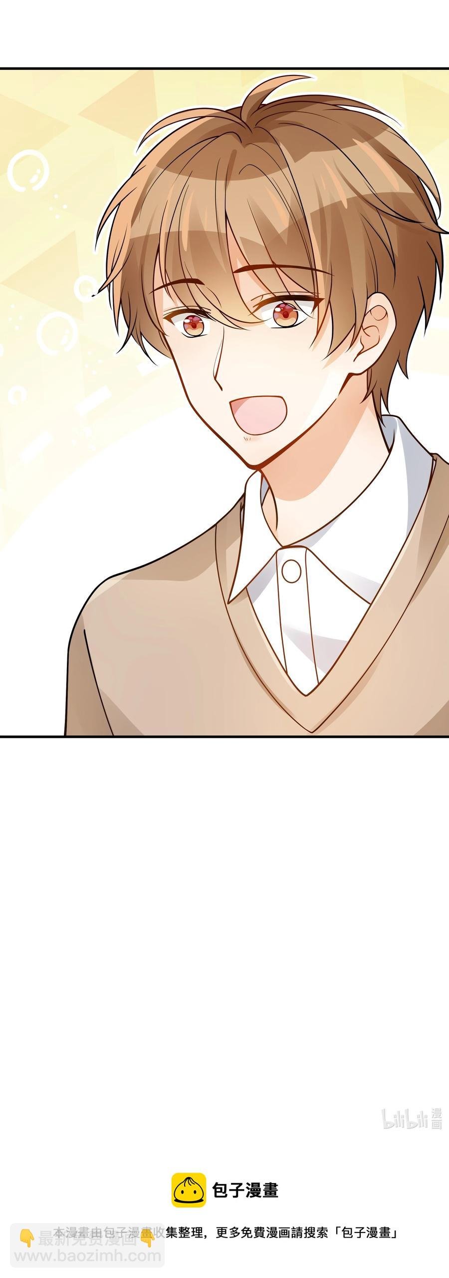 035 我想去他身边