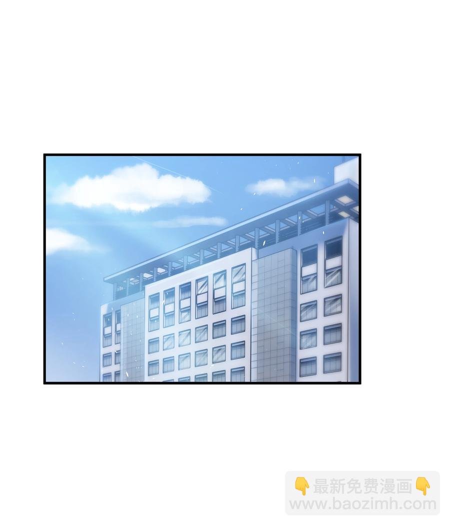 036 想见你，所以我来了