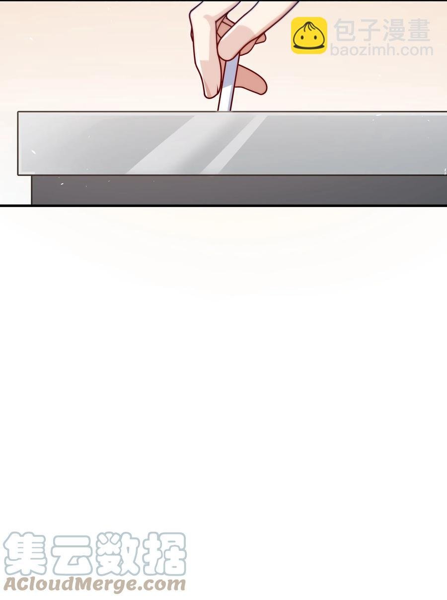 036 想见你，所以我来了