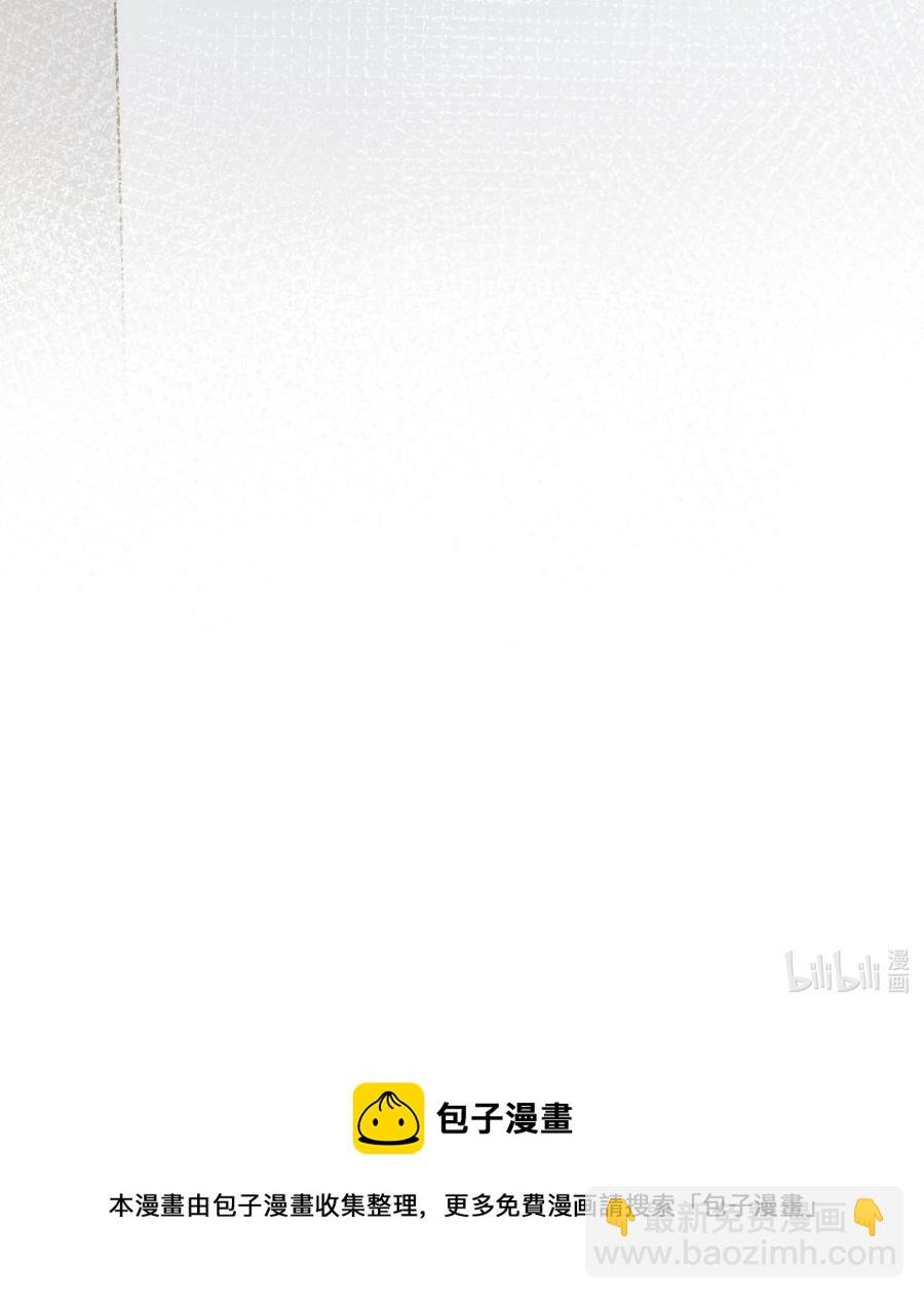 037 你是不是觉得我什么都不懂