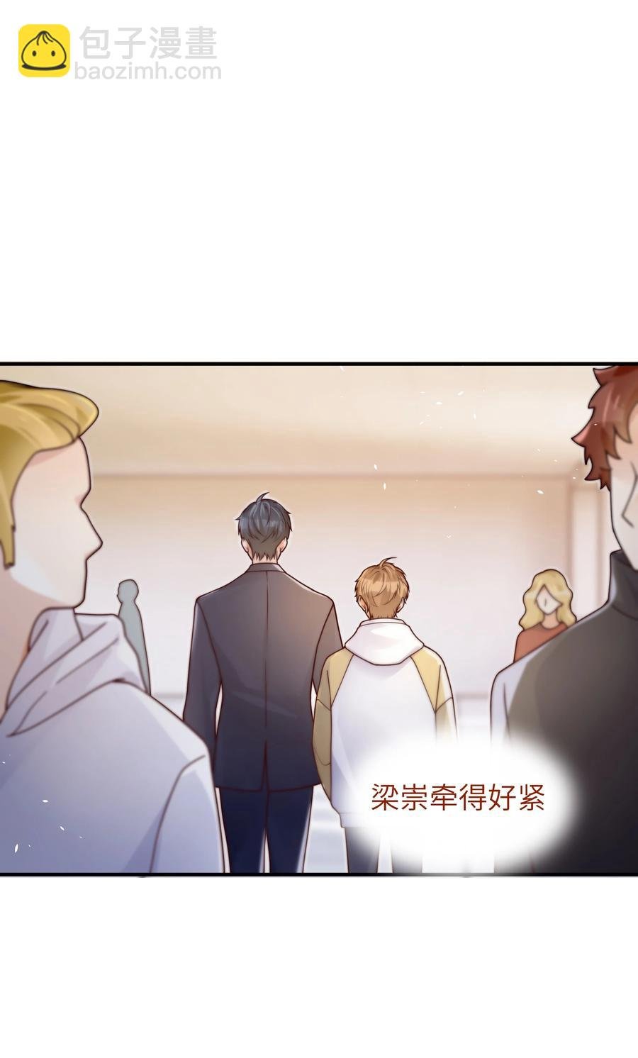 038 该怎么面对