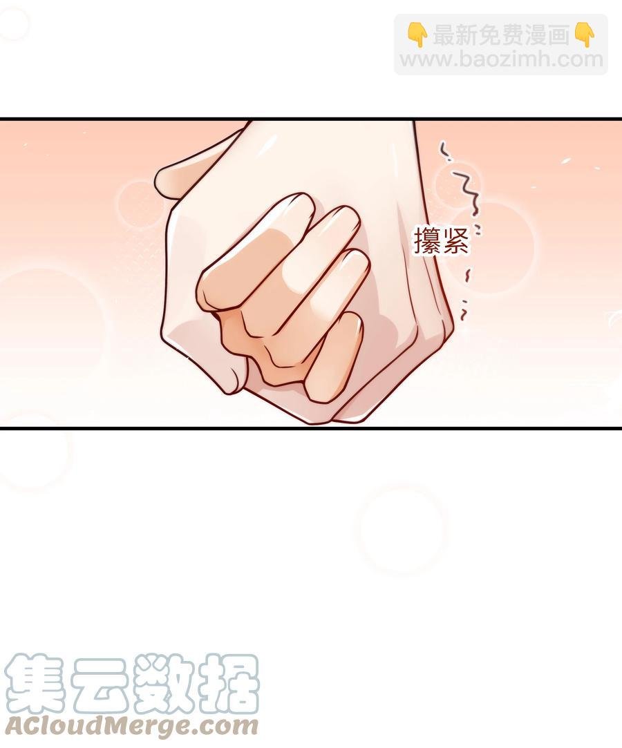 038 该怎么面对