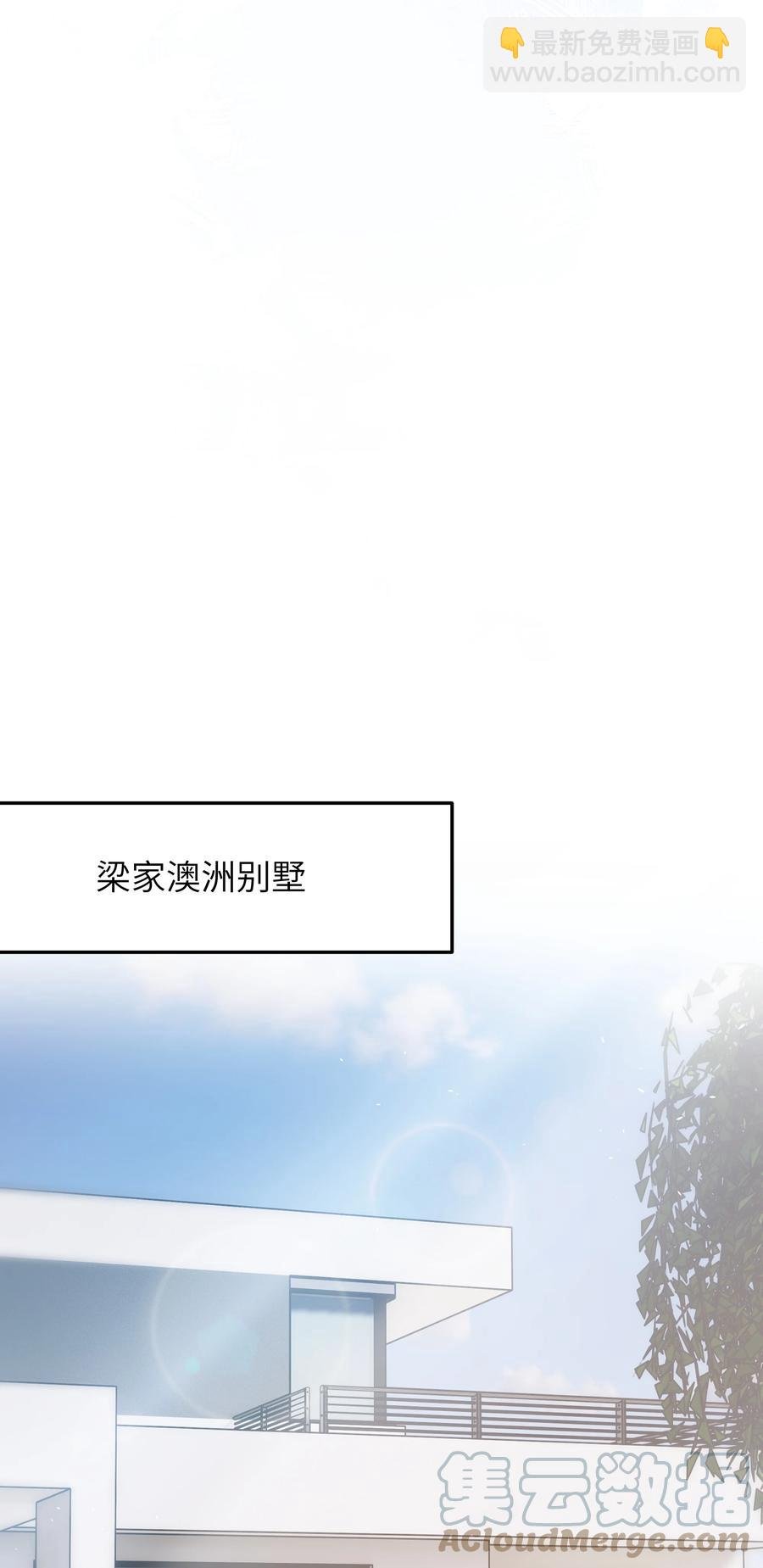 038 该怎么面对