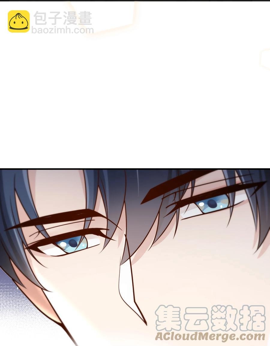 038 该怎么面对