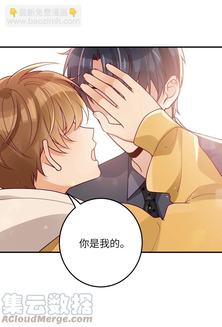 038 该怎么面对