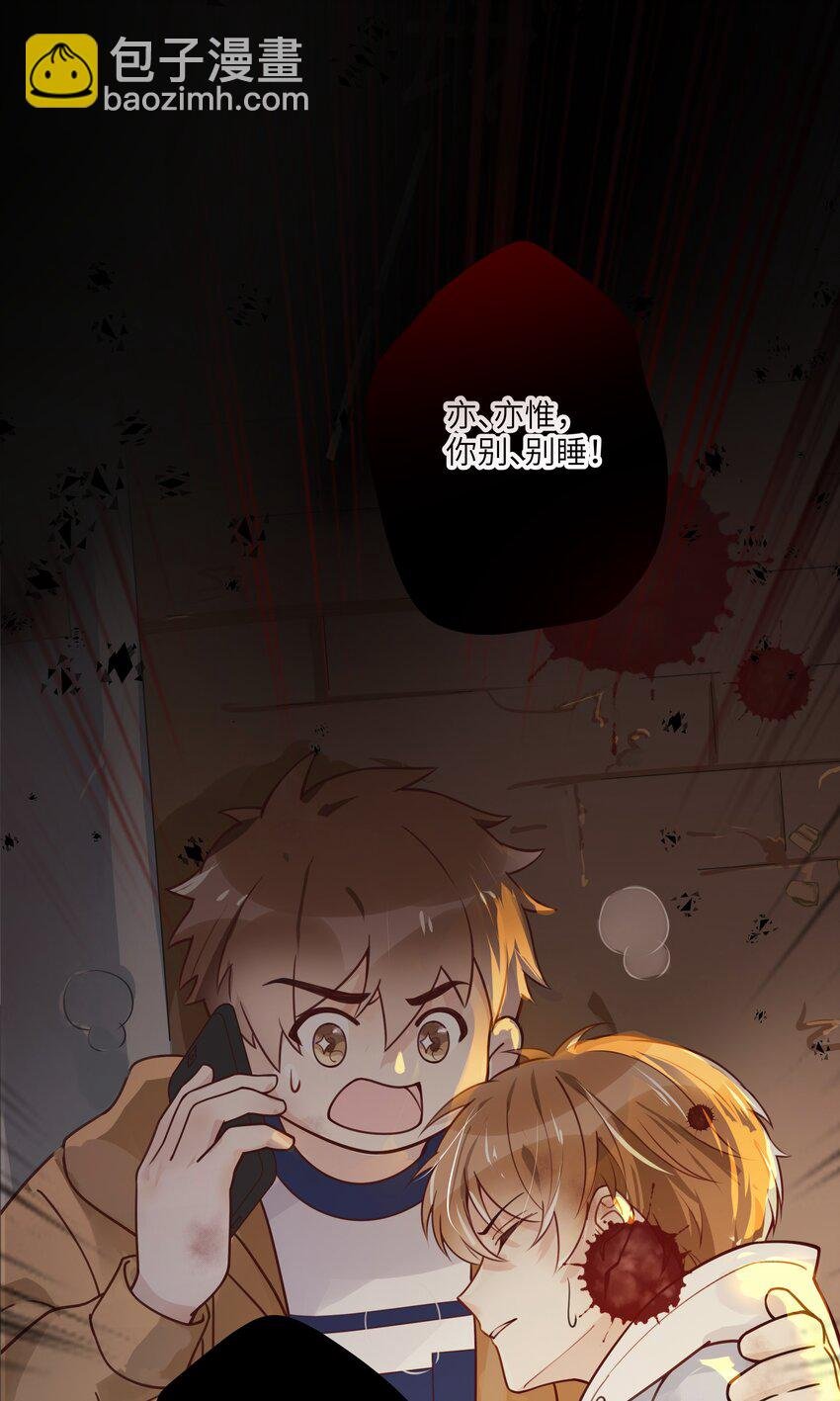 03 要背还是要抱
