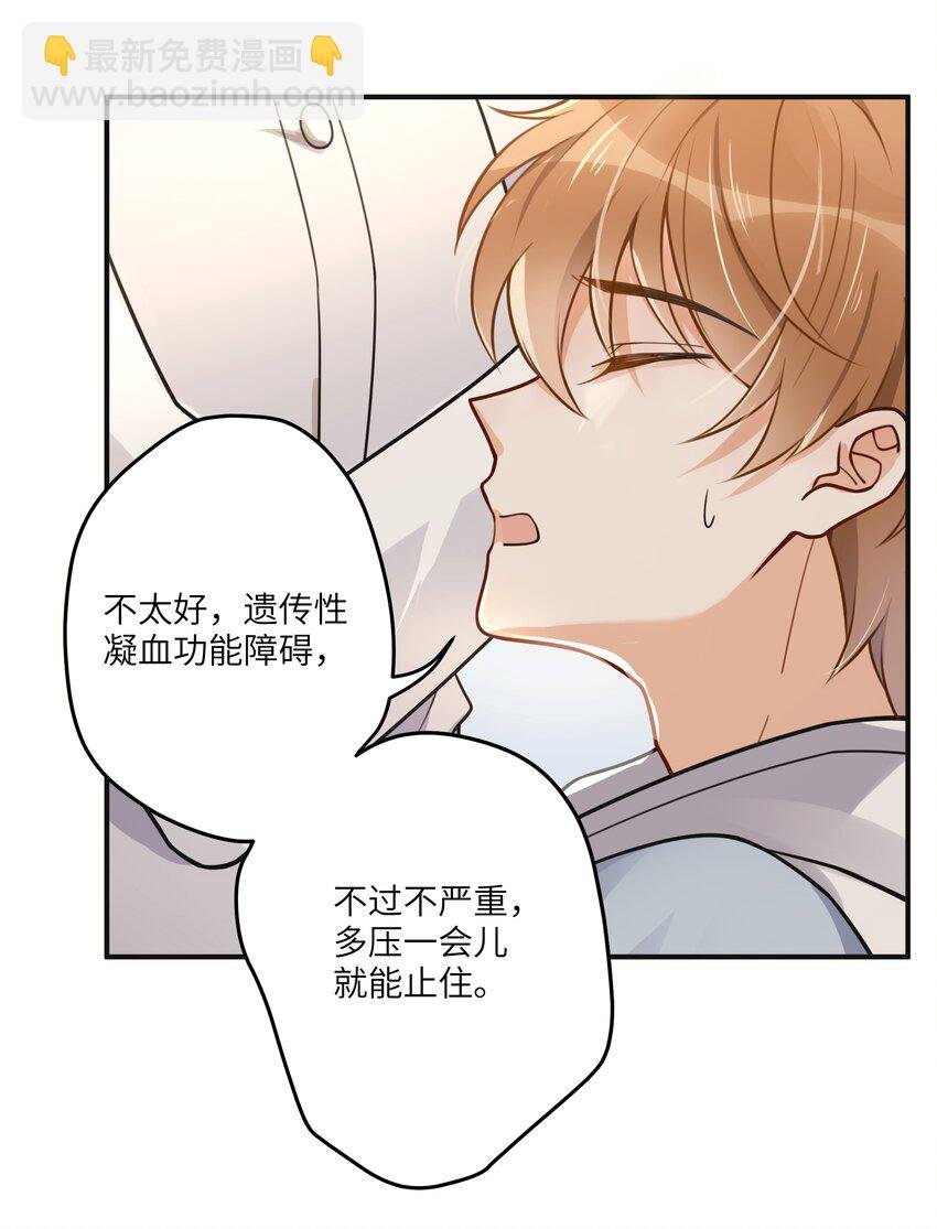 03 要背还是要抱