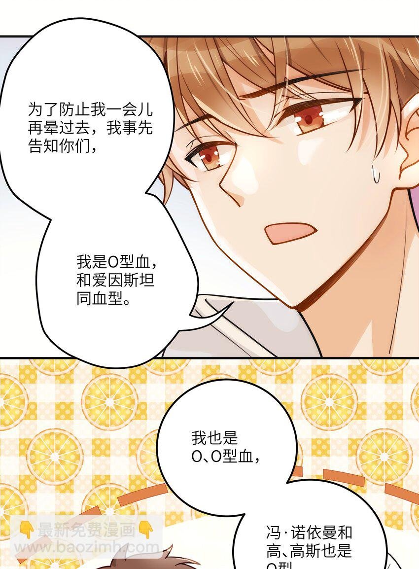 03 要背还是要抱