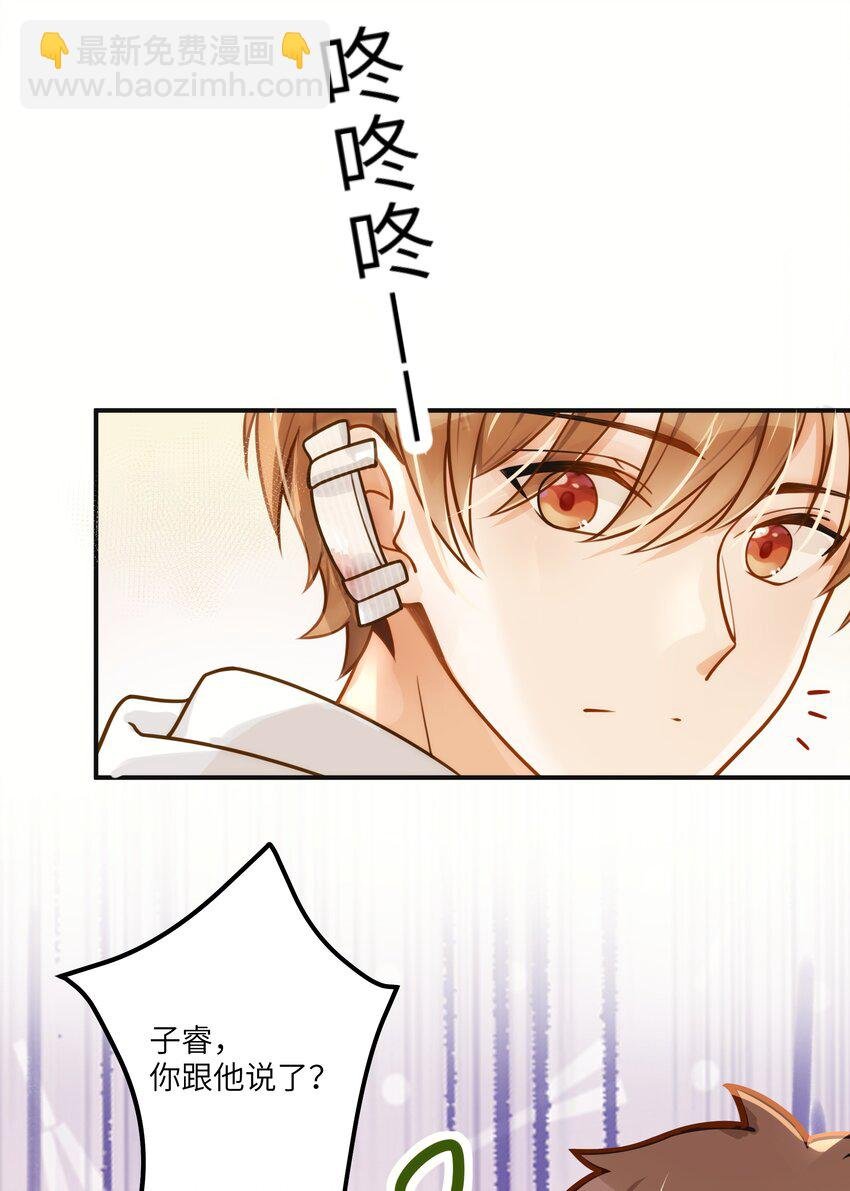 03 要背还是要抱